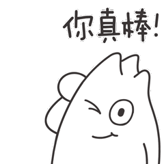 4f8671752c5645fc9b99680427b00f62.gif