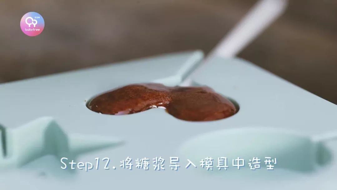 【宝宝树】如何戒掉孩子的零食瘾？这些野路子了解一下~