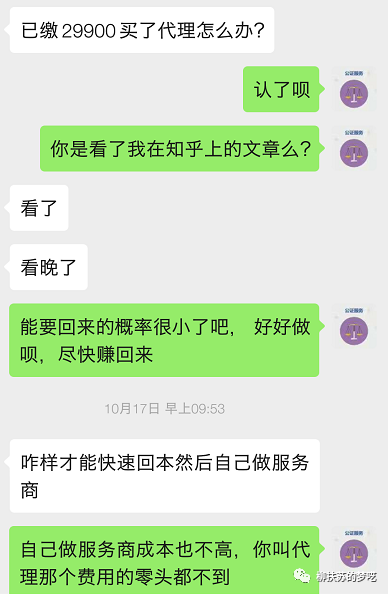 50a93ec5ceca43c3b7736e81a62c2ba4.png