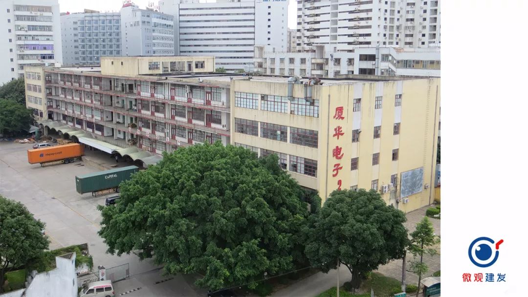 建设工业厂区,吸引外资共同打造厦门经济特区,具有代表性的华美卷烟厂