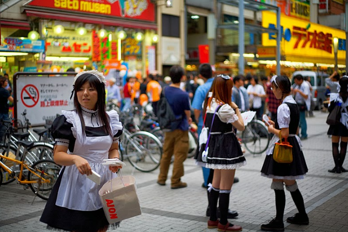 怎么样才能找到女仆咖啡厅 556cbc56f76f44179f1f8c7bf957fe29.png