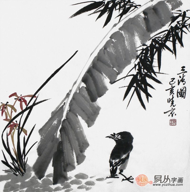 郑晓京写意花鸟画佳作《三清图》(作品选自:易从网)