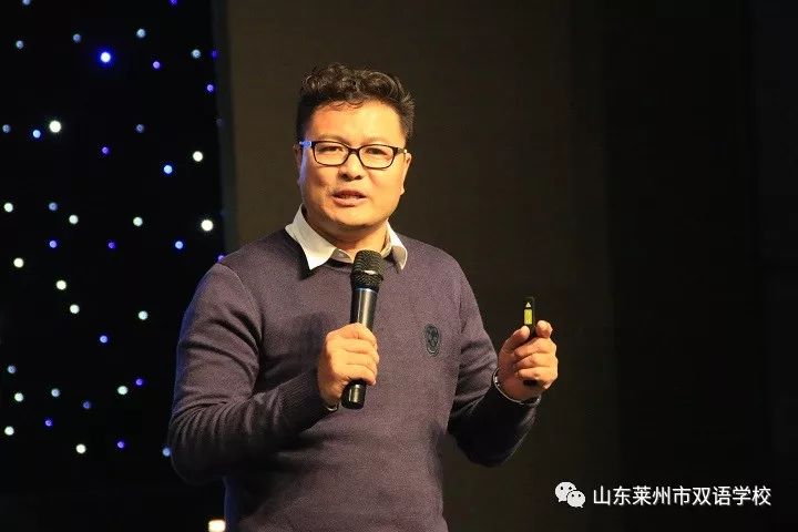 郑喜峰专家来双语学校啦