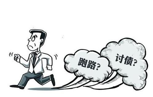 物流商卷款跑路不付运费把货丢在大森林的仓库帮忙扩散找一下货主