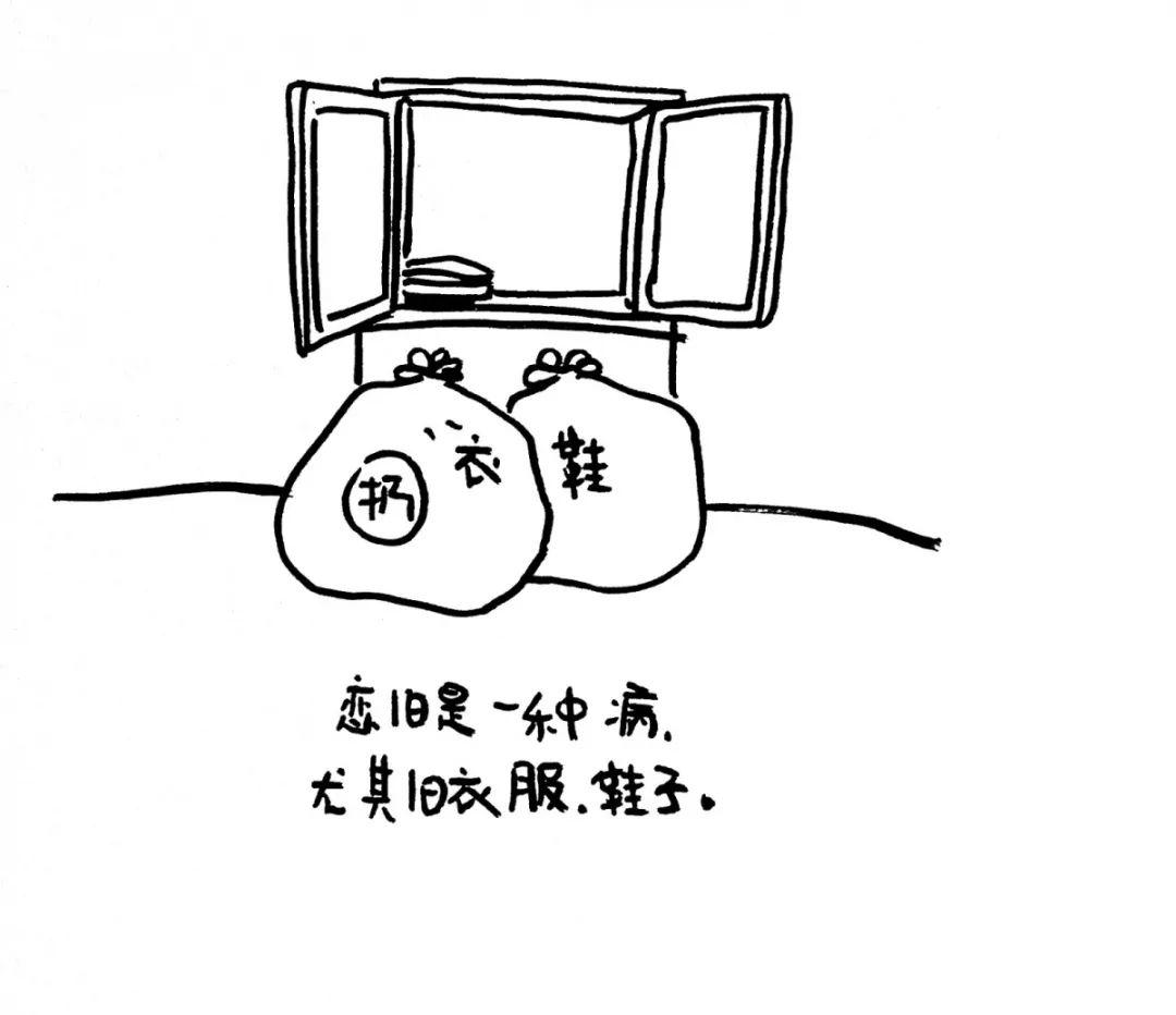 如何变得不懒惰不拖延 60b2ea8e5a3d4aefbb9a19cc191b3162.jpeg