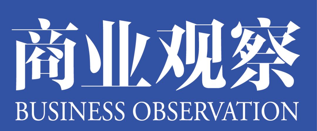 招聘蓝媒汇商业观察杂志华夏时报中国青年网新浪河南