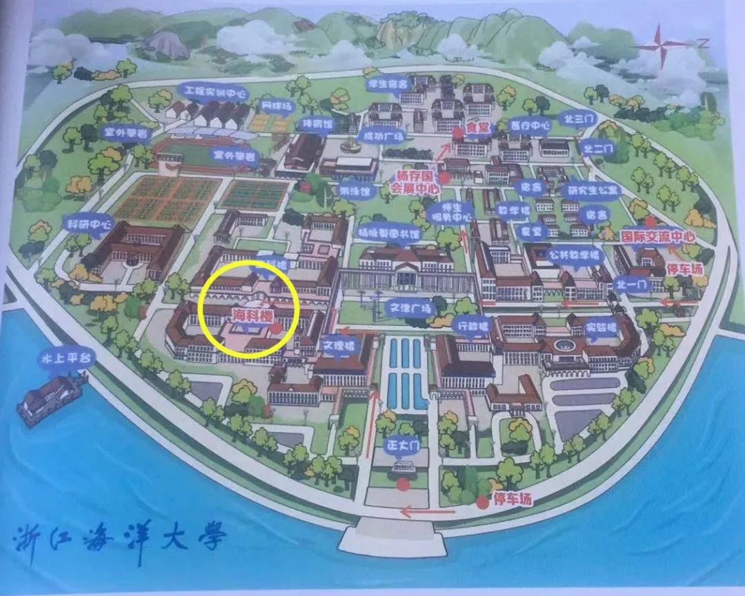 来长峙岛浙江海洋大学·水产学院 ◆ ◆ ◆ ◆ ◆ 到底去浙海大有