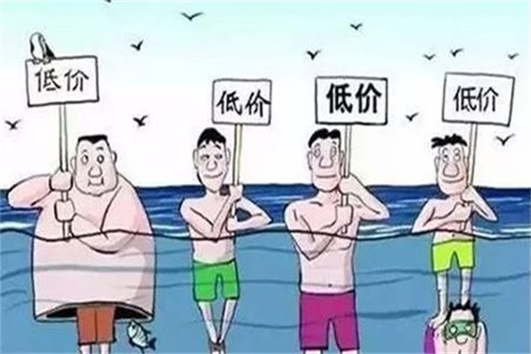 6aacdd1b94c34127a3eb8e35c9987366.jpeg