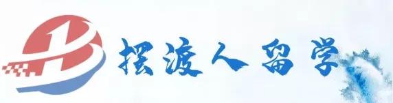 2020年News世界大学排名9_中国9校入围2020泰晤士世界大学影响力排名,明年