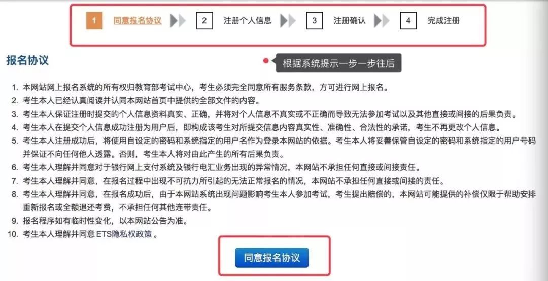 2020年上半年北京市g_北京市地图全图2020