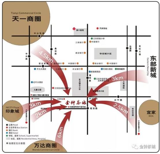 新的金钟茶城将于今年年底开业 总面积2万方茶叶商业综合体_宁波东站