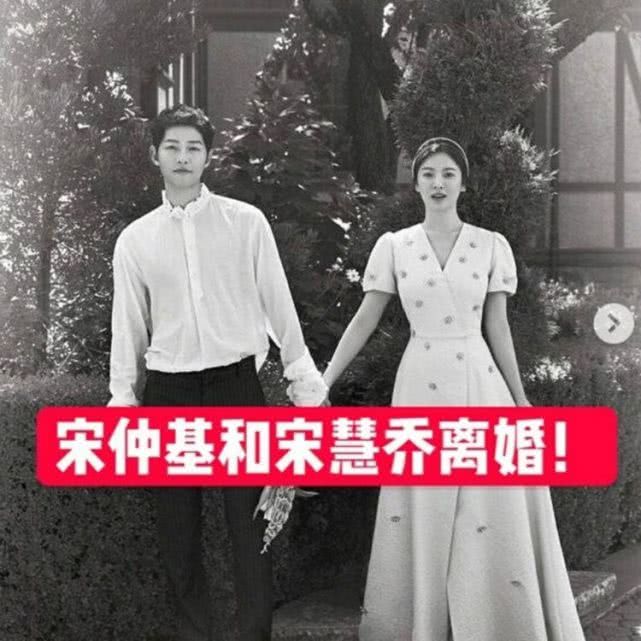 原创 宋仲基离婚后状态首曝光,