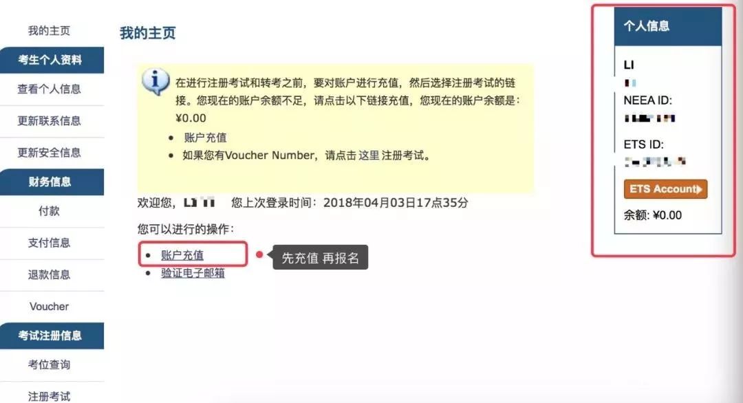 重庆铜梁计划2020年G_2020年铜梁高铁规划图(2)