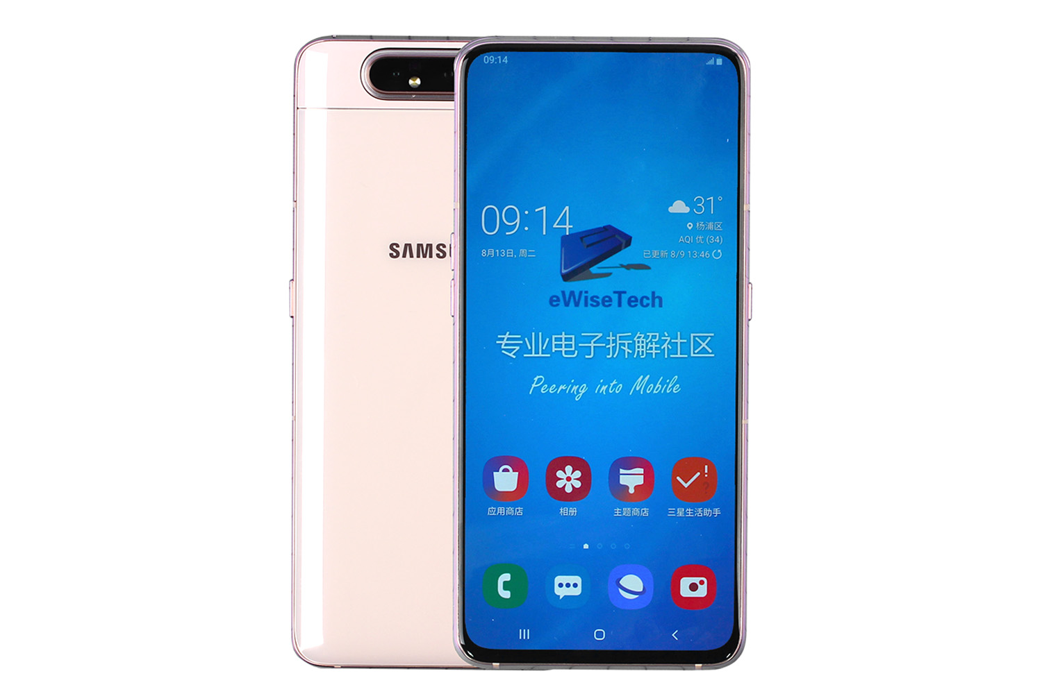 e拆解:三星galaxy a80日本元器件数量占比超七成