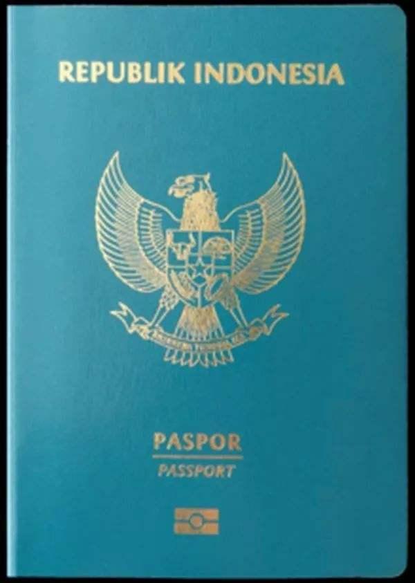 印尼护照有优势?有什么优势呢?能做吗?