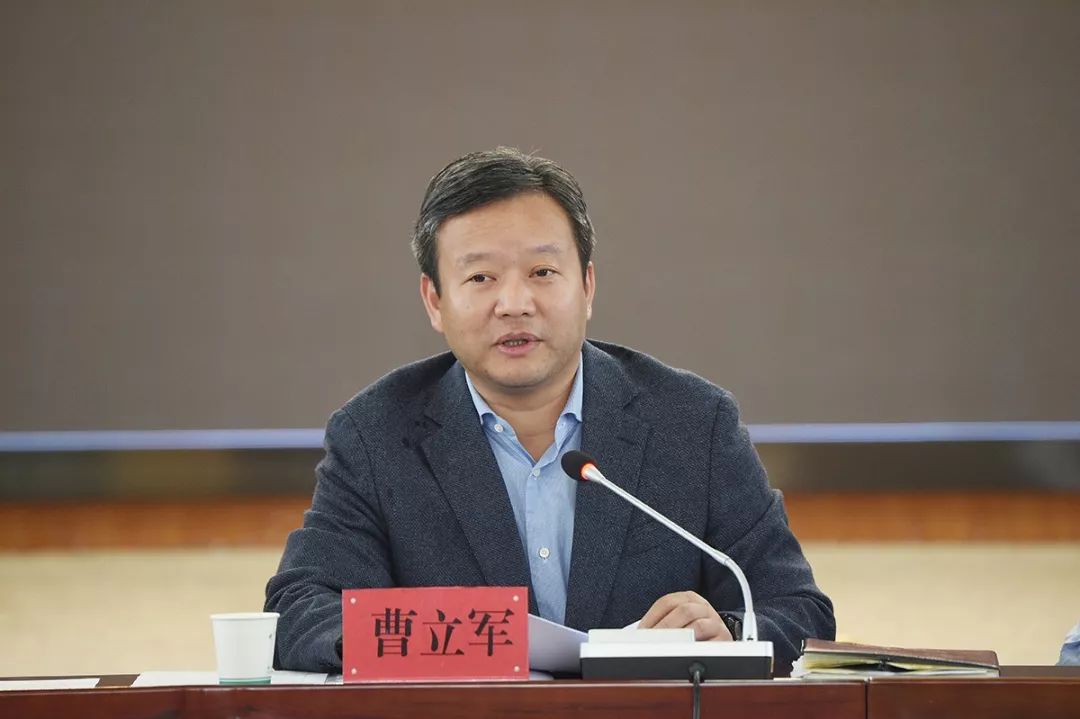 曹立军:为开放强市产业立市提供有力的金融支撑