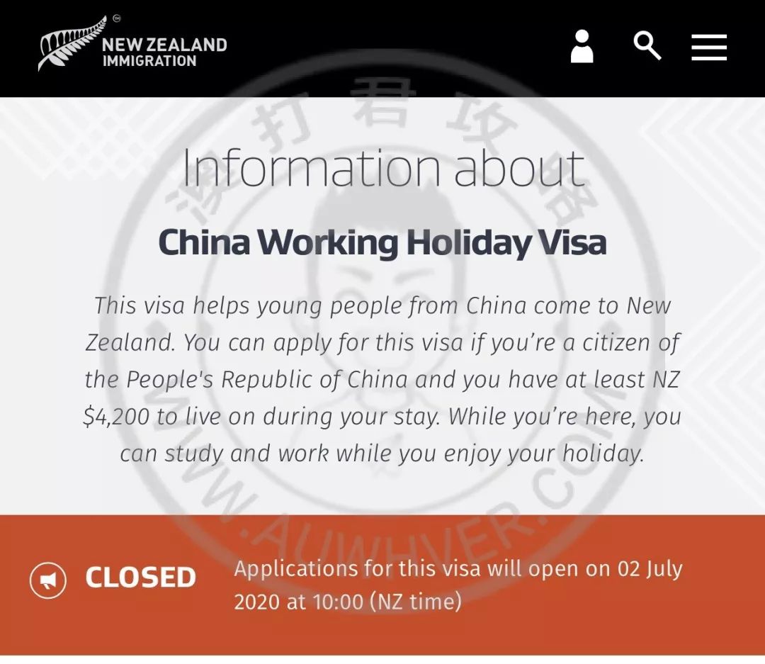 快报,请注意!2020年7月2日新西兰打工度假签证