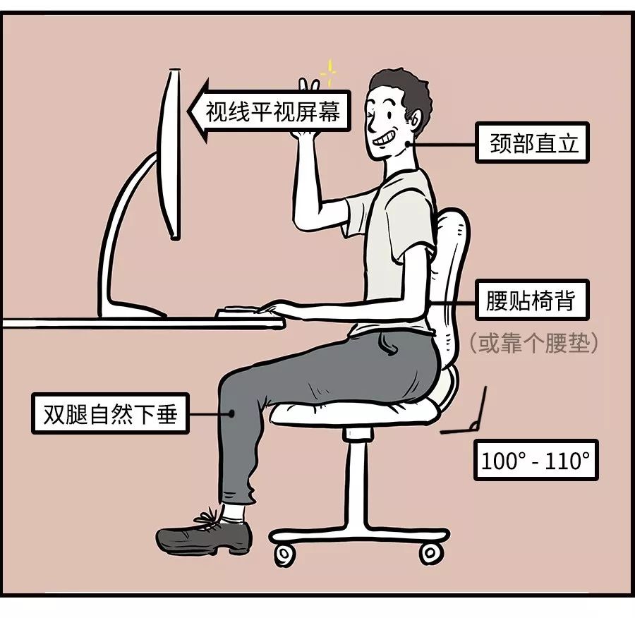 86e9a0e2c6ed4b2b9f8f99c942d64ffc.jpeg