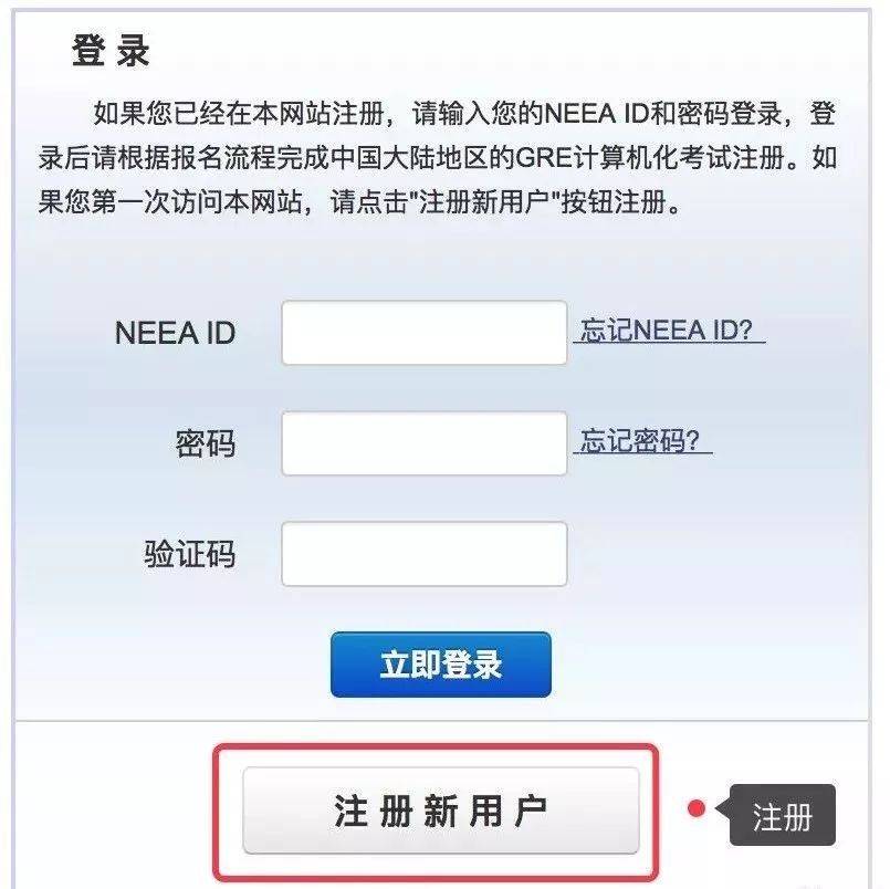 2020年上半年北京市g_北京市地图全图2020