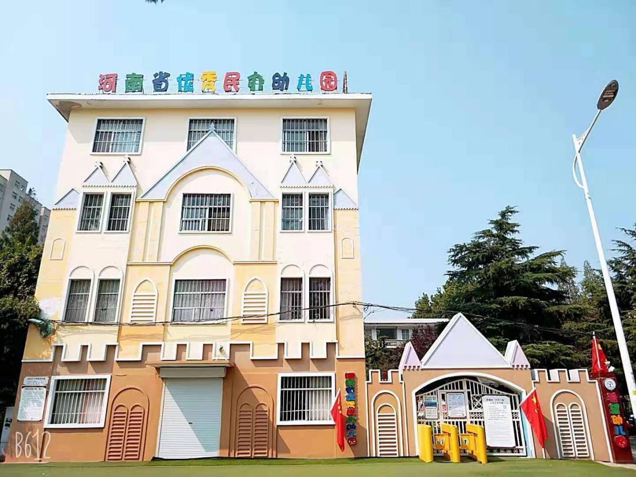 米微新风舞钢希望幼儿园专访细心培育筑梦未来