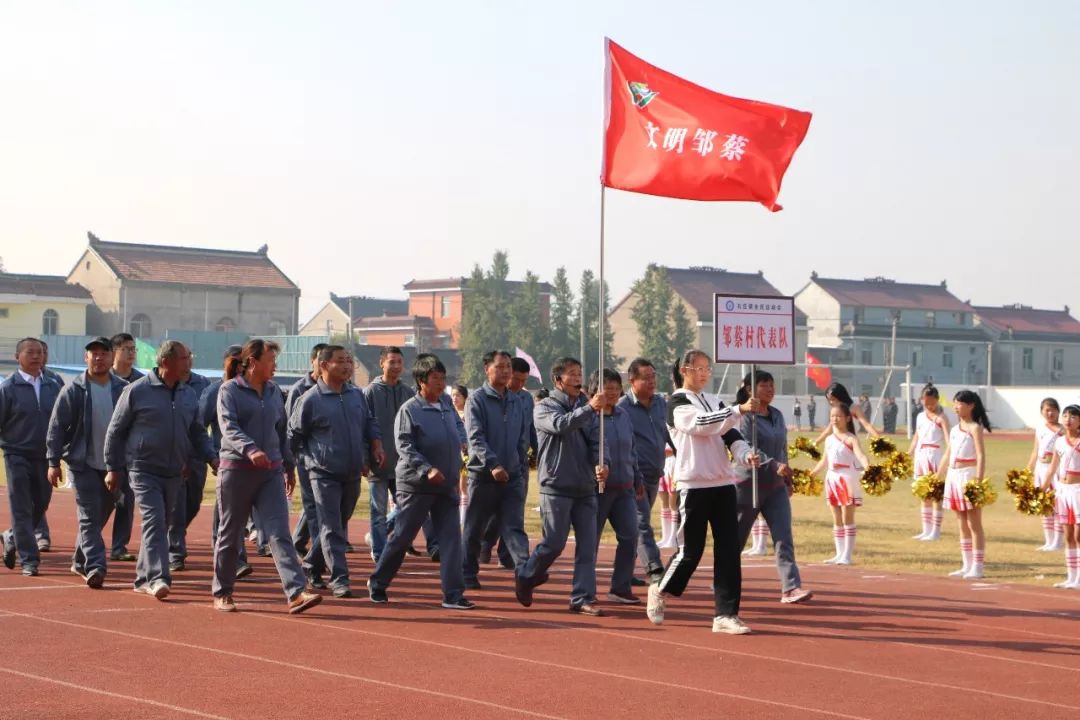 如皋石庄召开全民运动会~诚源集团掌舵人及方阵参加活动_石庄镇