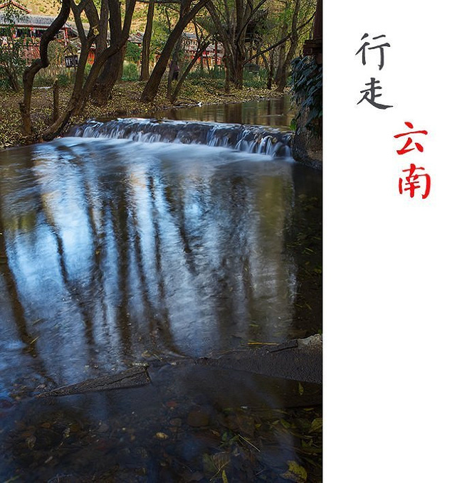 云南、这一生只为你沉醉(附详细攻略)