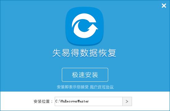 硬盘格式化后还能恢复文件吗