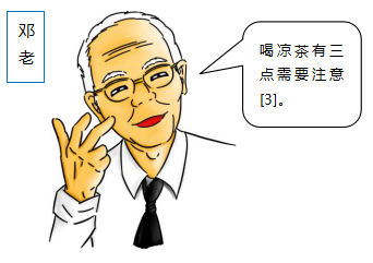 8d19b8302b4544c3b23fed9c4bac9143.png