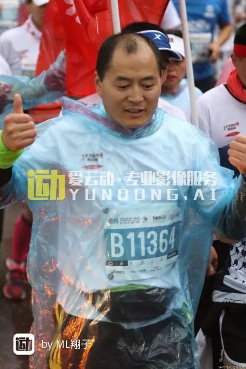 庆阳跑者杨妍庆阳跑者彭玮庆阳跑者崔丽庆阳跑者张昕庆阳跑者梁志峰