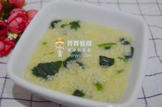 积食调理——小米菠菜粥