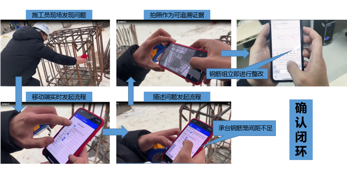 BIM管理平台用好了，会是一种什么体验？_模型