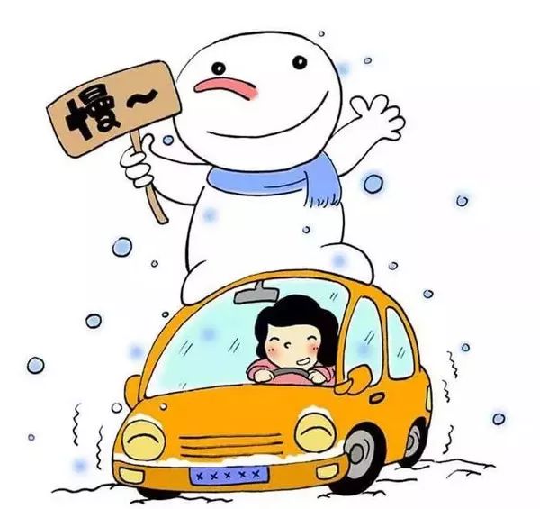 鄂伦春旗要下雪啦!