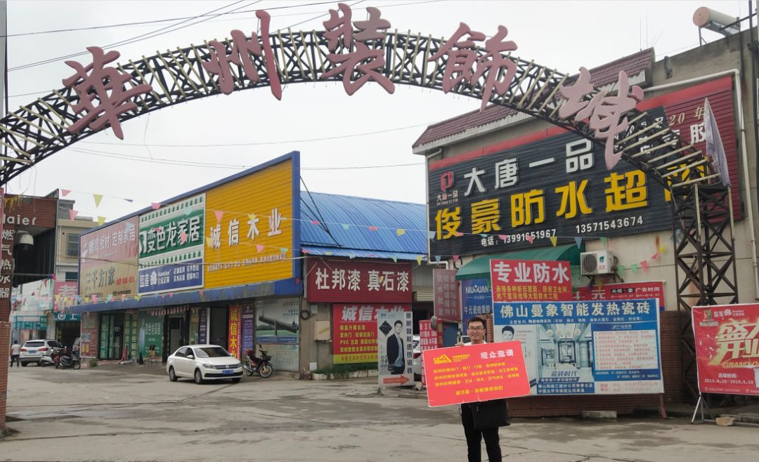 渭南市各市县2020年G_渭南市实验初中校服(2)
