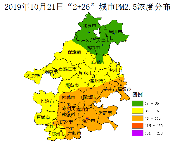 5浓度小于35微克/立方米的城市,主要分布在"2 26"城市的北部;22日虽未