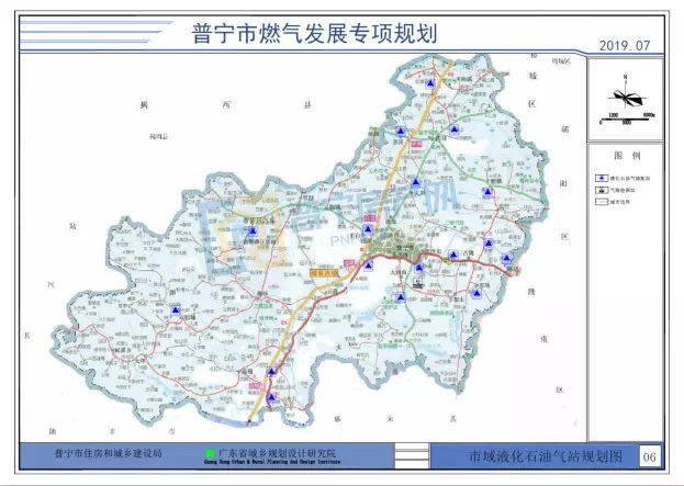 《普宁市燃气发展专项规划》公布!西部将新增液化石油气储配站