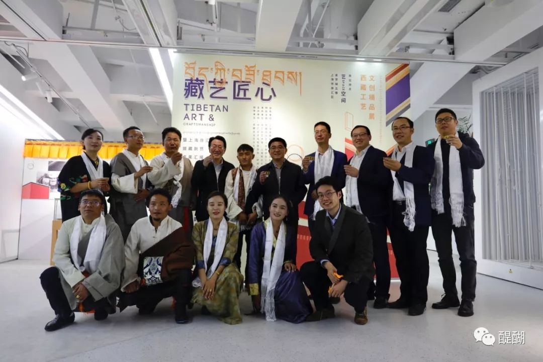展讯在上海看西藏古老的藏艺匠心