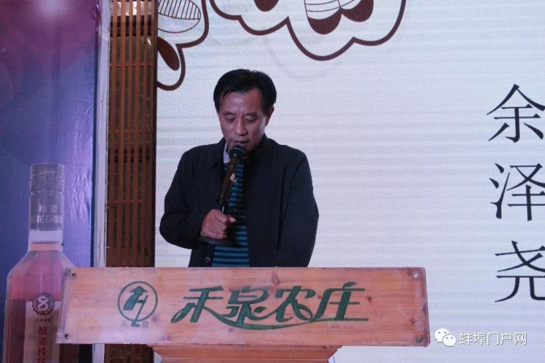 人气王菜棚哥姚大又回怀远为家乡的石榴酒新品