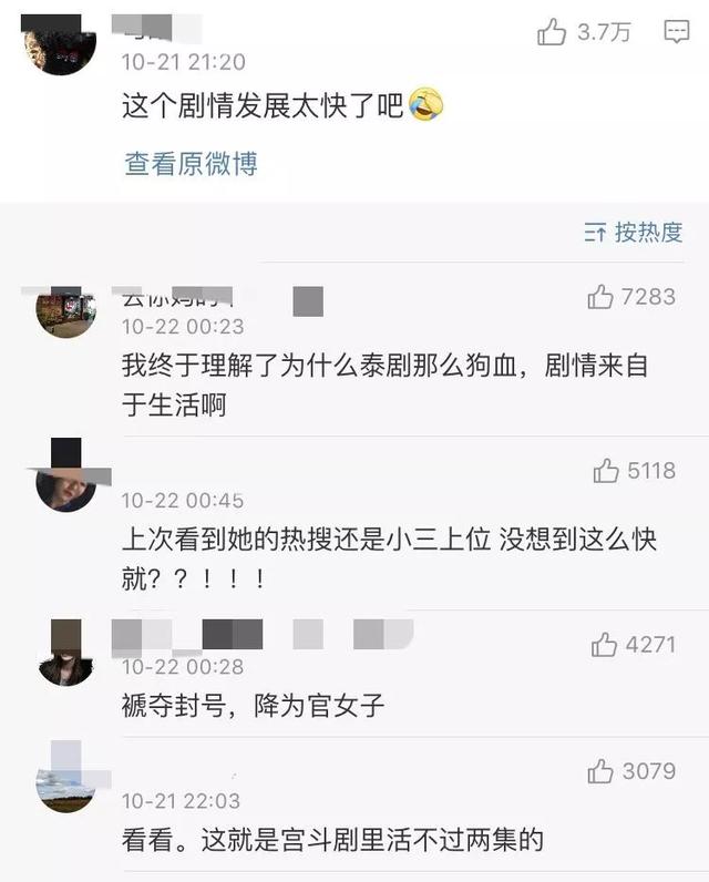 a298e3ae7dec42458a7af20ba9e35ee0.jpeg