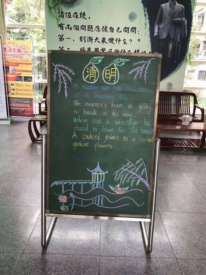 浙大宿管阿姨是个深藏不露的扫地僧!学生们