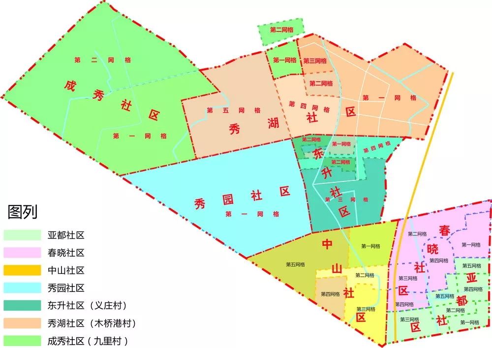 新城街道建立社会综合治理全科网格,共划分为26个网格,每个网格由3-4