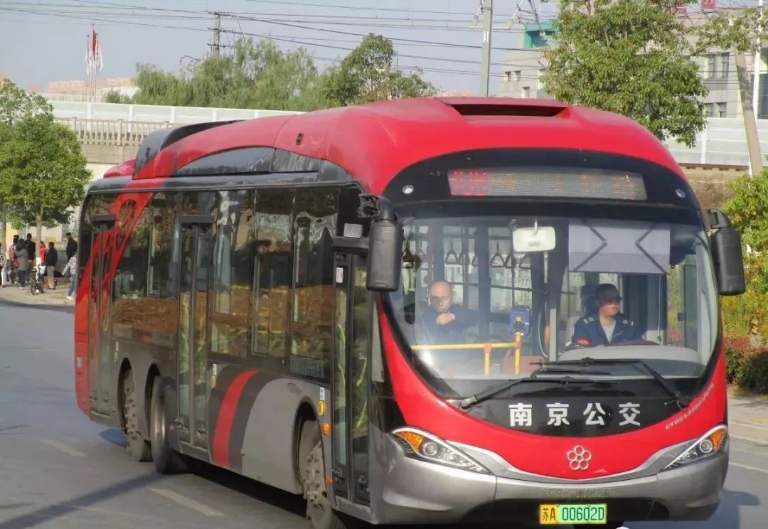 提醒:本周末,南京主城多条公交线路调整!快看有没有你