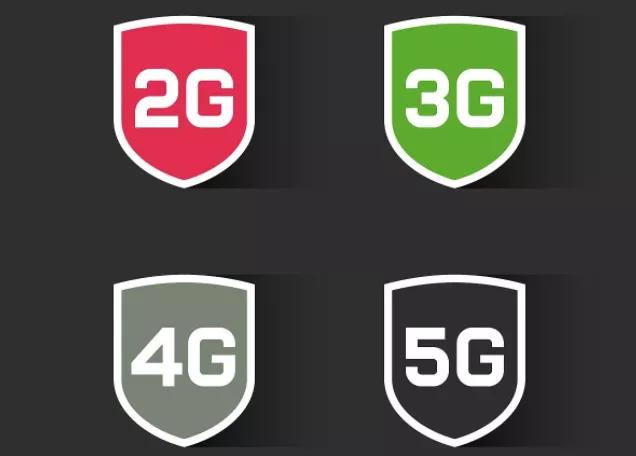 为5g让步2g3g网络停用在即看看工信部怎么说