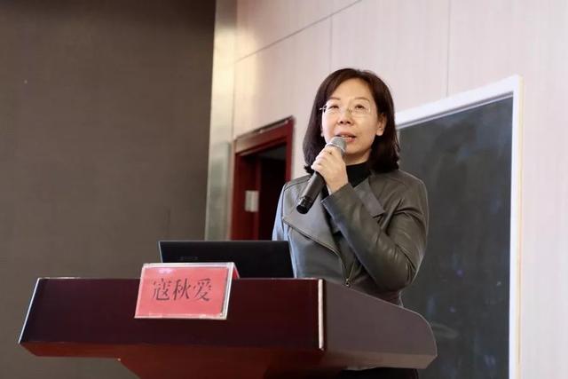 北京大学人民医院穆荣教授作精彩讲座会议邀请了省内外风湿免疫病专业