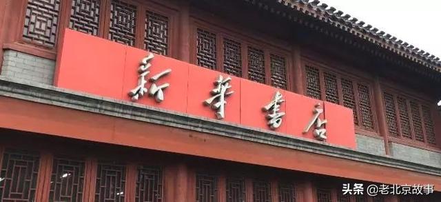 牌楼多少人口_古建牌楼