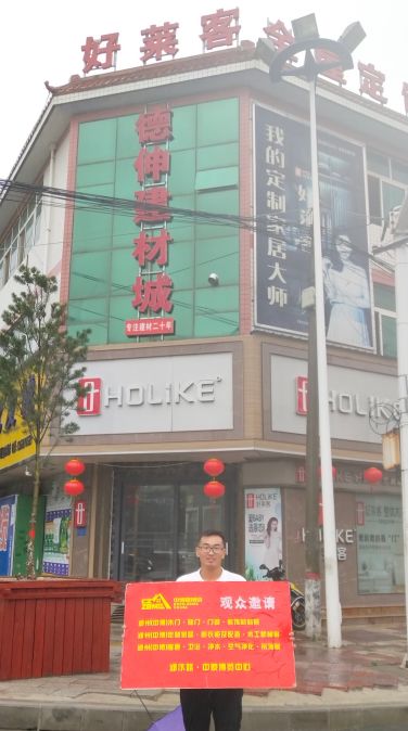 渭南市各市县2020年G_渭南市实验初中校服(2)