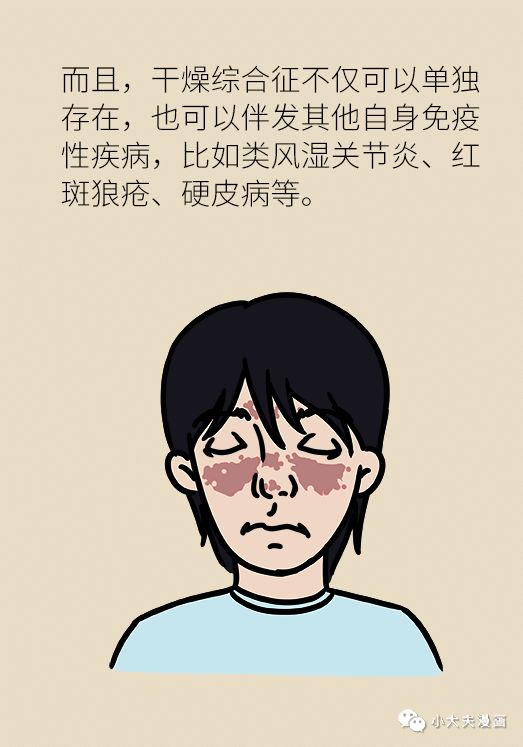 bca6b6f446a64f1e987fccb9ea82fc2f.jpeg