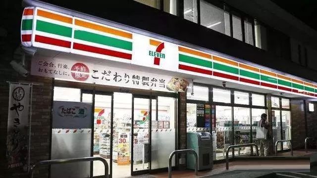 什么是特许加盟店 bd3b4fe5a51245189af3dba322fe5f4e.jpeg