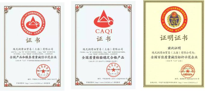 意大利机油品牌排行榜_图意大利SLACK机油/润滑油全合成SN级值得推荐_1_三菱...