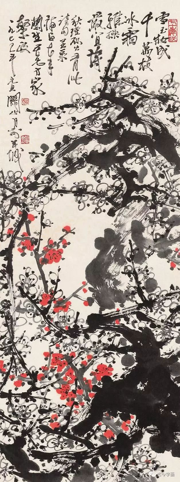 国画大师关山月梅花作品热情奔放