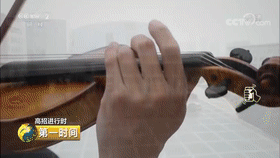 陕西师范大学.gif_青春